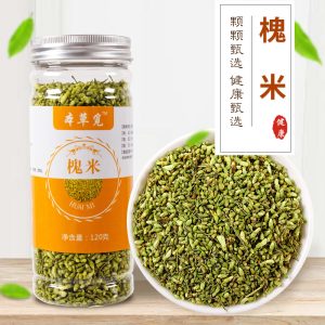 Huai Mi (Sophora japonica Flower Buds) — Dried Food Herb for Tea, 120g Jar