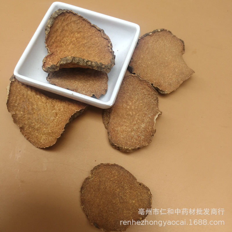 Dried Huang Yao Zi Airless Sulfur Free Rhizome Slices 500g Bulk Wholesale Traditional Herbal Ingredient - Image 3