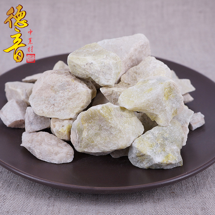 Hua Rui Shi Flower Bud Stone Mineral Herb 500g Dried Raw Material for Decoction and Traditional Use - Image 2