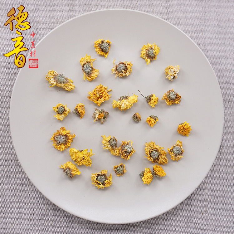 Huang Gong Ju Yellow Chrysanthemum Tea Flowers 500g Dried Gongju Herbal Tea for Brewing - Image 3