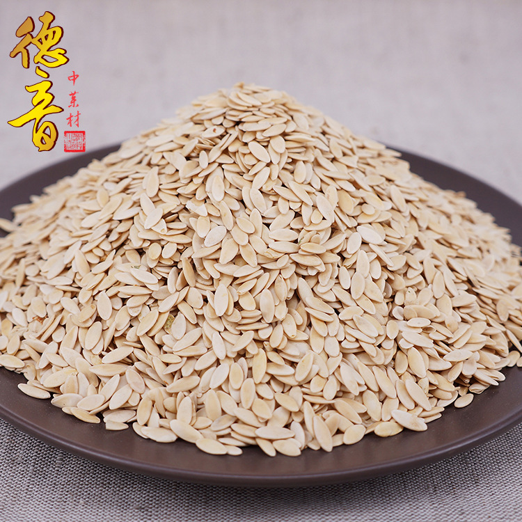 Cucumber Seed Huang Gua Zi 黄瓜子 Raw Herbal Seeds 500g for Culinary and Traditional Use - Image 2