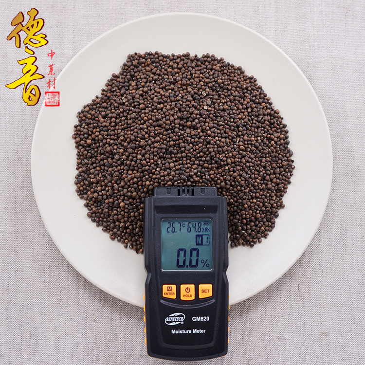Huang Jing Zi Vitex Seed 500g Dried Vitex Fruit for Herbal Decoction and Culinary Use - Image 2