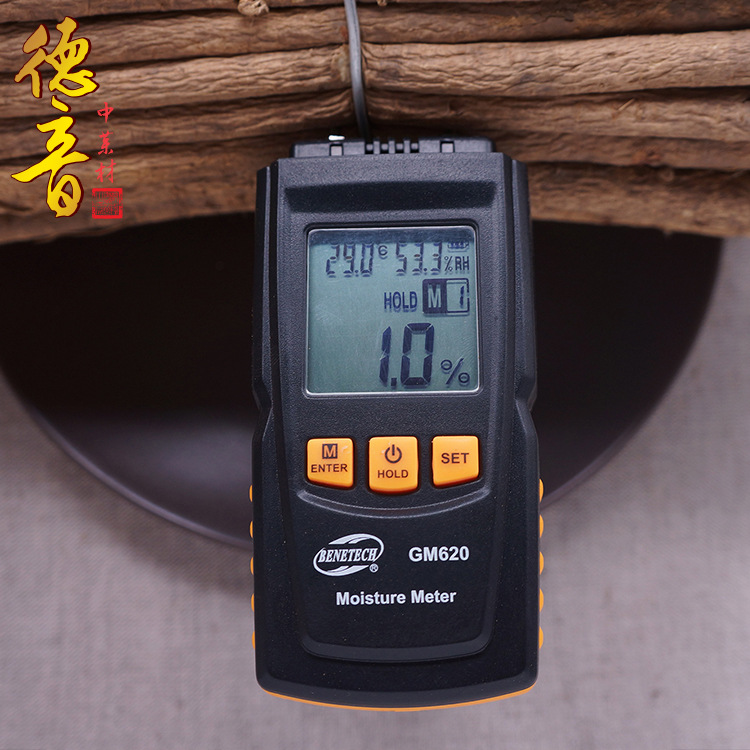Astragalus Root Sticks Huang Qi 0.8-1.0cm 500g Dried Herb for Decoction and Soup - Image 3