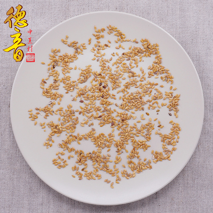 Yellow Flaxseed Huang Ya Ma Zi 500g Dried Seeds for Cooking and Herbal Use - Image 3