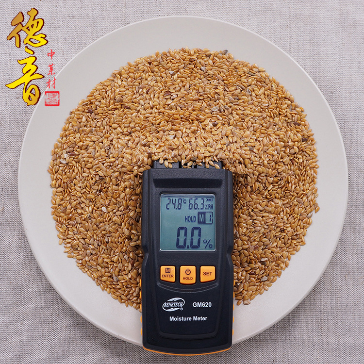 Yellow Flaxseed Huang Ya Ma Zi 500g Dried Seeds for Cooking and Herbal Use - Image 2