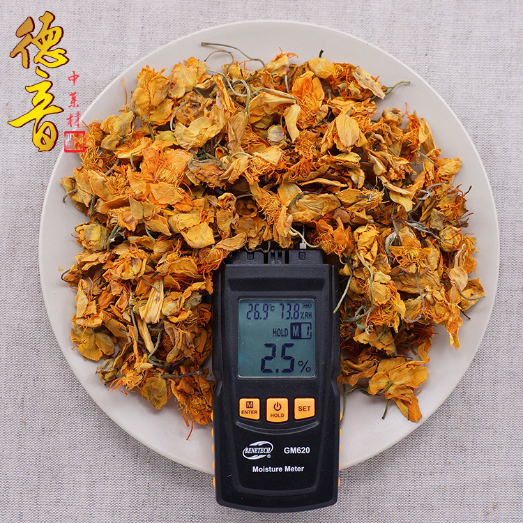 Dried Globe Flower Jin Lian Hua Whole Flowers 500g Herbal Tea Ingredient - Image 2