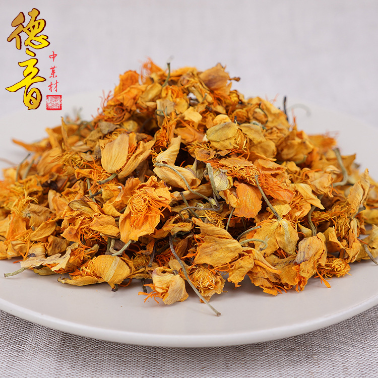 Dried Globe Flower Jin Lian Hua Whole Flowers 500g Herbal Tea Ingredient - Image 4