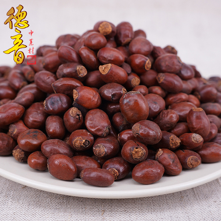 Dried Lychee Seed Li Zhi He 500g Raw Chinese Herb for Decoction and Herbal Blends - Image 4