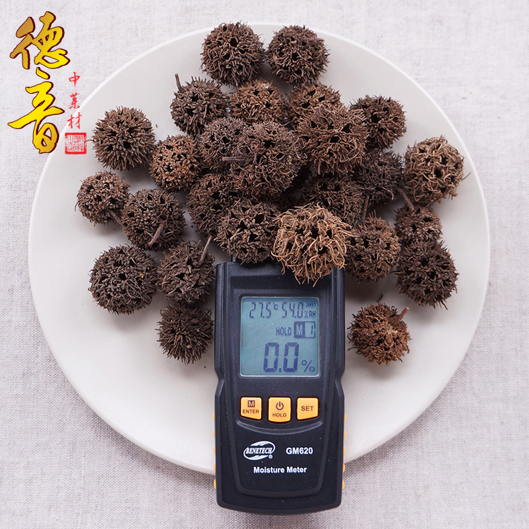 Lulu Tong Dried Sweetgum Fruit 500g Loose Liquidambar Fructus Traditional Herbal Decoction Ingredient - Image 3