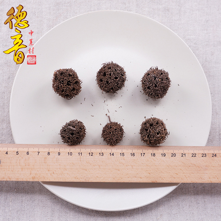 Lulu Tong Dried Sweetgum Fruit 500g Loose Liquidambar Fructus Traditional Herbal Decoction Ingredient - Image 4