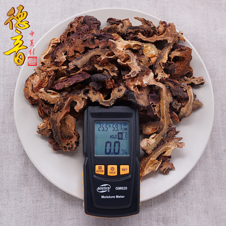 Dried Chinese Papaya Slices Mu Gua 木瓜 500g Traditional Herbal Ingredient for Cooking and Decoction - Image 2