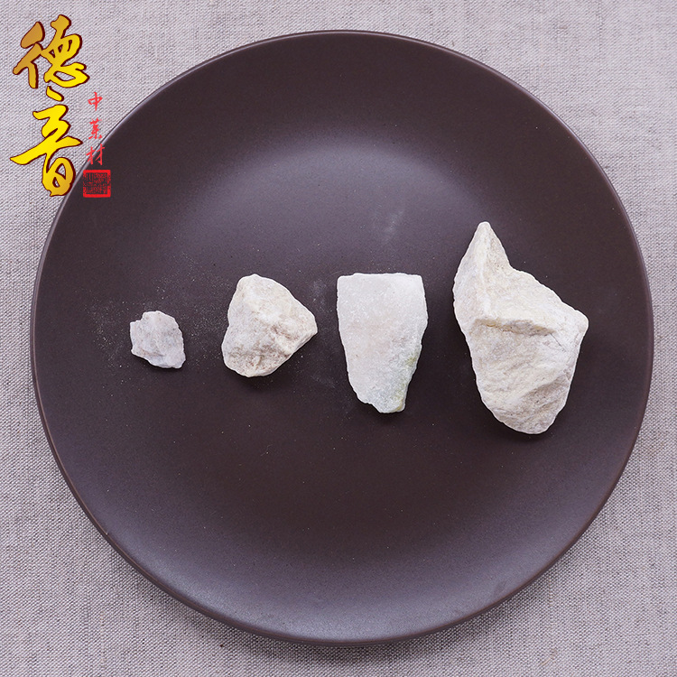 Hua Rui Shi Flower Bud Stone Mineral Herb 500g Dried Raw Material for Decoction and Traditional Use - Image 4