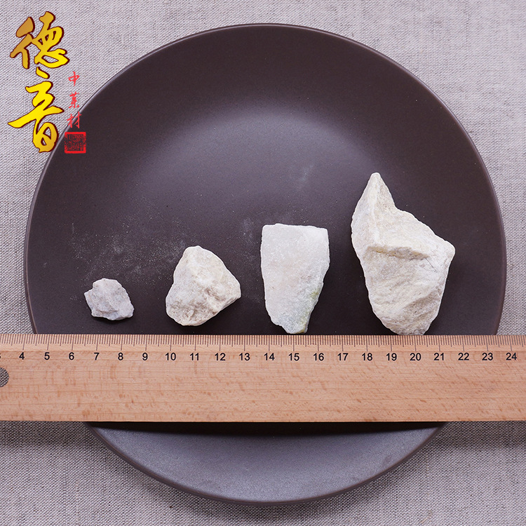 Hua Rui Shi Flower Bud Stone Mineral Herb 500g Dried Raw Material for Decoction and Traditional Use - Image 3