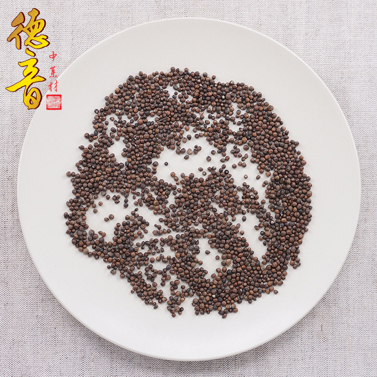 Huang Jing Zi Vitex Seed 500g Dried Vitex Fruit for Herbal Decoction and Culinary Use - Image 3