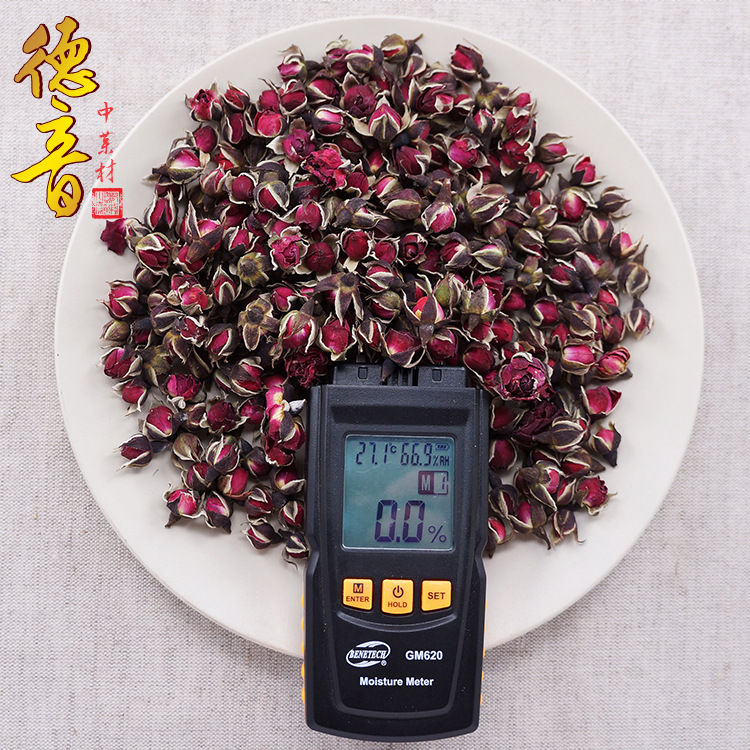 Golden Edge Rose Tea Jin Bian Mei Gui Dried Rose Buds Yunnan Herbal Tea 500g - Image 3