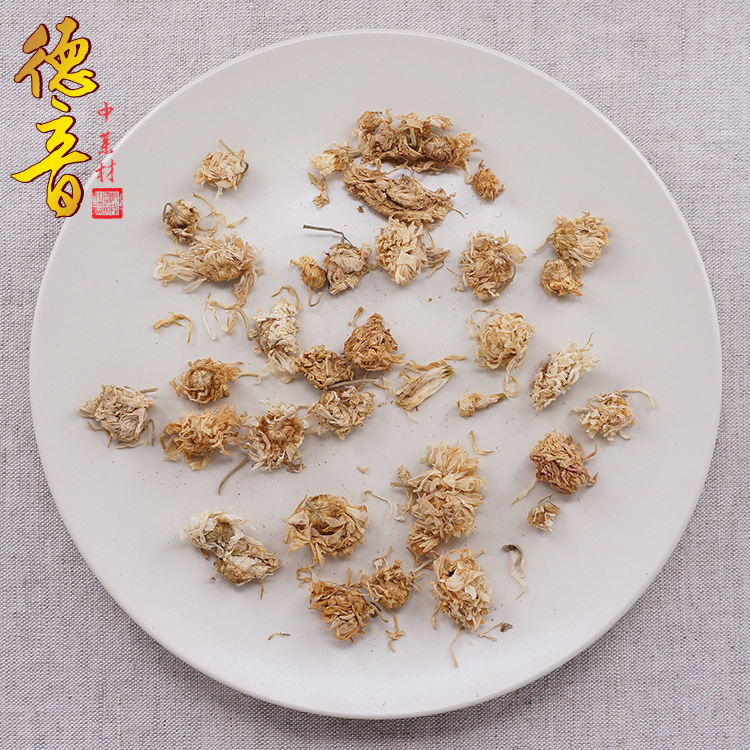Dried Chrysanthemum Flowers Ju Hua 500g Loose Herbal Tea from Hebei for Brewing and Culinary Use - Image 3