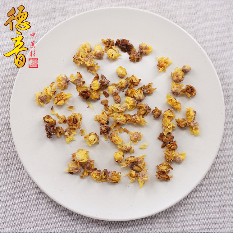 Dried Wintersweet Flower La Mei Hua 1g Sample Pack Traditional Herbal Tea Ingredient - Image 2