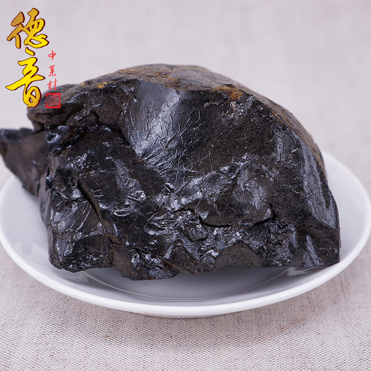 Dried Aloe Vera Chunks Lu Hui 500g Bulk Herbal Ingredient for Culinary Use - Image 2