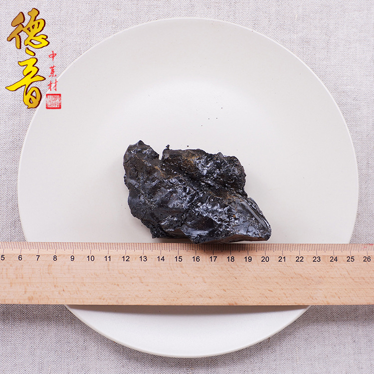 Dried Aloe Vera Chunks Lu Hui 500g Bulk Herbal Ingredient for Culinary Use - Image 3