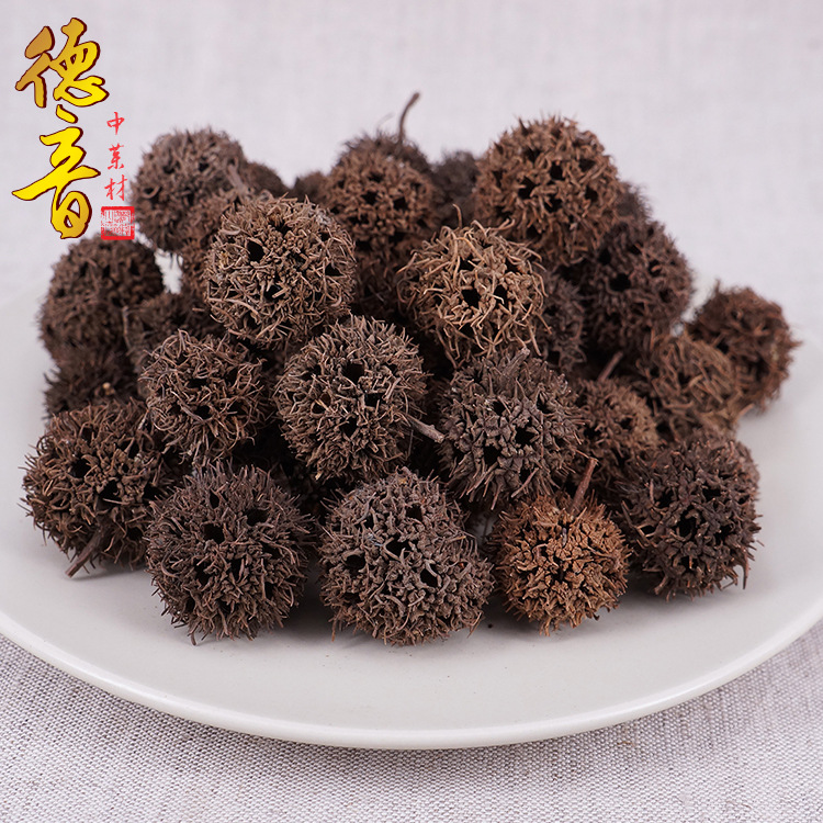Lulu Tong Dried Sweetgum Fruit 500g Loose Liquidambar Fructus Traditional Herbal Decoction Ingredient - Image 2