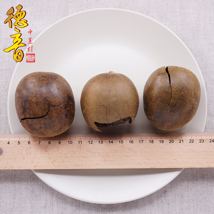 Dried Luo Han Guo Monk Fruit Pieces Luo Han Guo Herbal Tea Infusion Guangxi Origin 1 Piece Bag - Image 3