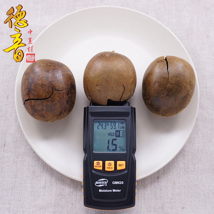 Dried Luo Han Guo Monk Fruit Pieces Luo Han Guo Herbal Tea Infusion Guangxi Origin 1 Piece Bag - Image 4