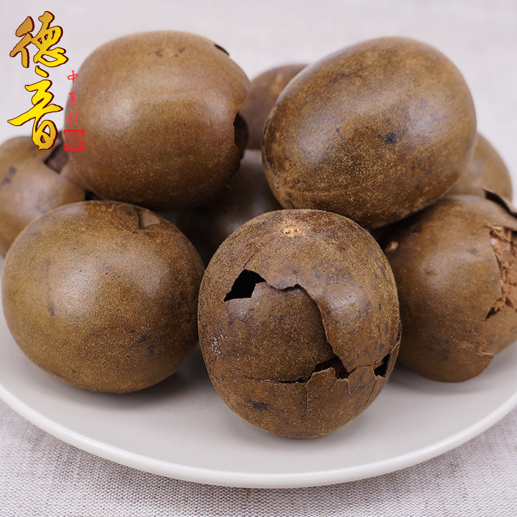 Dried Luo Han Guo Monk Fruit Pieces Luo Han Guo Herbal Tea Infusion Guangxi Origin 1 Piece Bag - Image 2