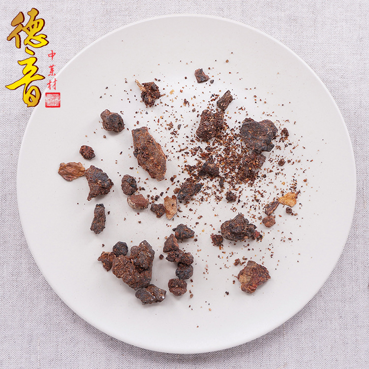 Dried Myrrh Resin Mo Yao 500g Bulk Traditional Chinese Herb for Decoction and External Use - Image 4
