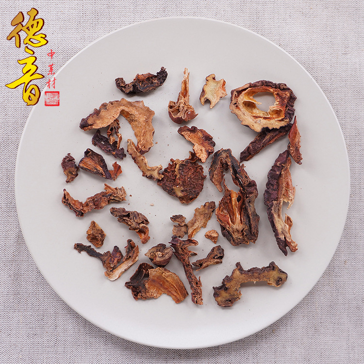 Dried Chinese Papaya Slices Mu Gua 木瓜 500g Traditional Herbal Ingredient for Cooking and Decoction - Image 3