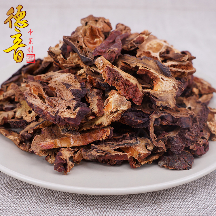 Dried Chinese Papaya Slices Mu Gua 木瓜 500g Traditional Herbal Ingredient for Cooking and Decoction - Image 4