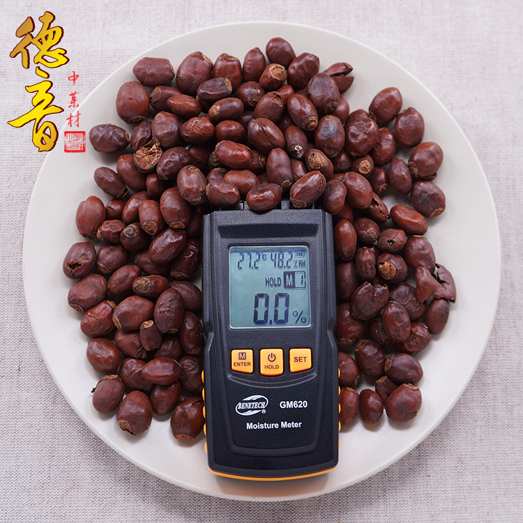 Dried Lychee Seed Li Zhi He 500g Raw Chinese Herb for Decoction and Herbal Blends - Image 2
