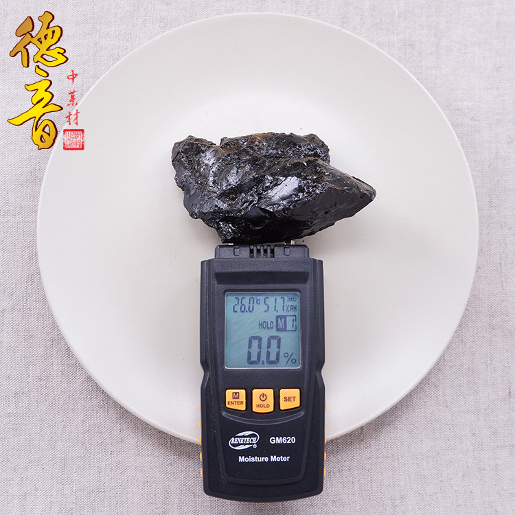 Dried Aloe Vera Chunks Lu Hui 500g Bulk Herbal Ingredient for Culinary Use - Image 4