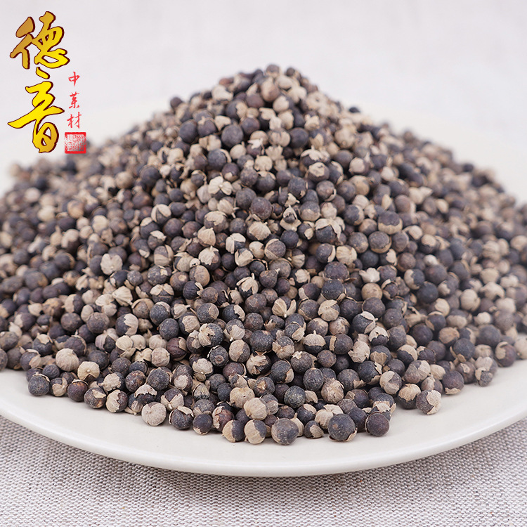 Dried Fructus Viticis Man Jing Zi Whole Fruit 500g Yunnan Raw Herb for Decoction and Culinary Use - Image 4