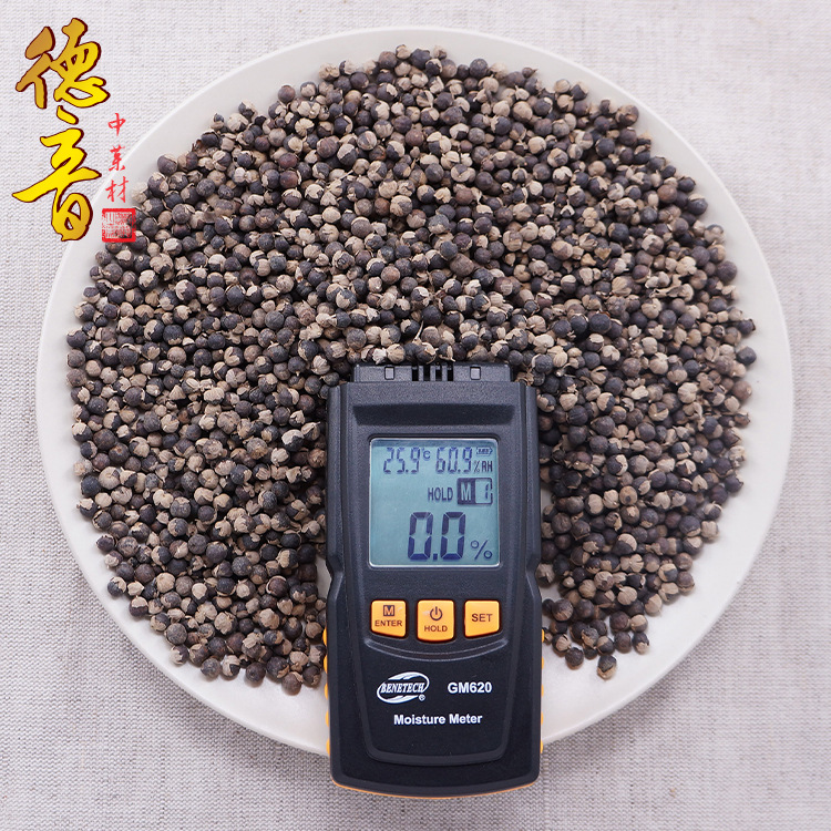 Dried Fructus Viticis Man Jing Zi Whole Fruit 500g Yunnan Raw Herb for Decoction and Culinary Use - Image 2