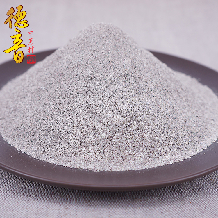 Oyster Shell Powder Mu Li 500g Food Grade Mineral Powder for Traditional Herbal Use - Image 4