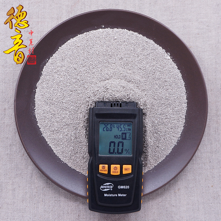 Oyster Shell Powder Mu Li 500g Food Grade Mineral Powder for Traditional Herbal Use - Image 2
