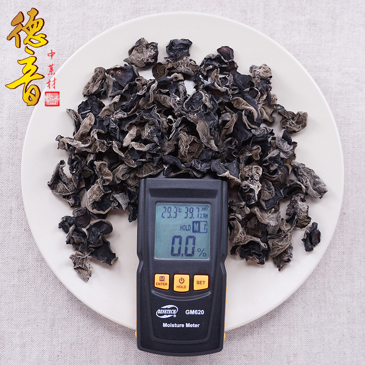 Dried Wood Ear Mushroom Mu Er 耳子 Culinary Fungus for Stir Fry and Soup - Image 2