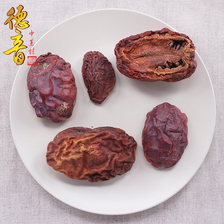 Dried Chinese Quince Mu Gua 木瓜 Whole Fruit 500g Yunnan Herbal Tea and Decoction Ingredient - Image 3