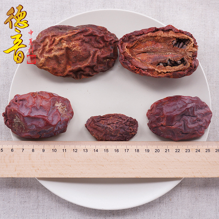 Dried Chinese Quince Mu Gua 木瓜 Whole Fruit 500g Yunnan Herbal Tea and Decoction Ingredient - Image 2