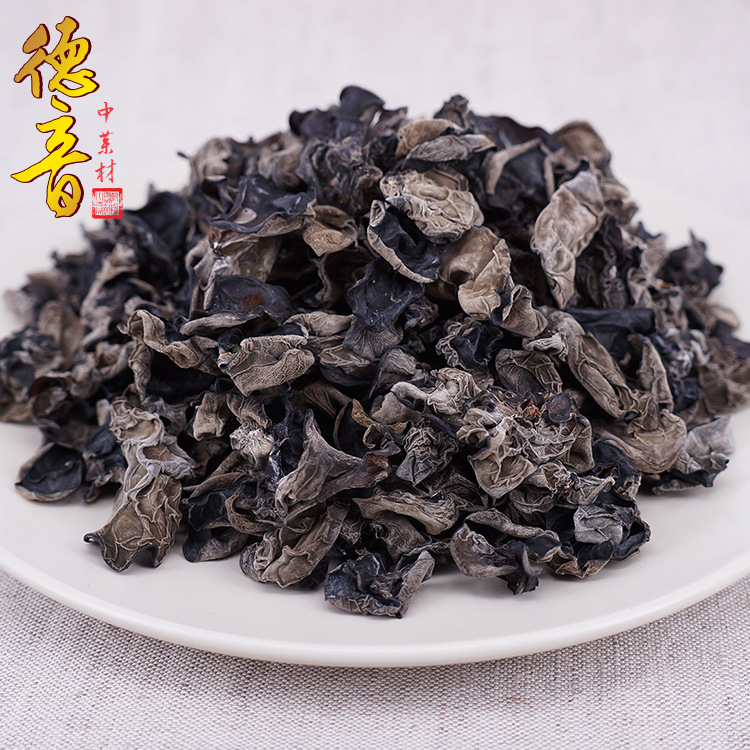 Dried Wood Ear Mushroom Mu Er 耳子 Culinary Fungus for Stir Fry and Soup - Image 4