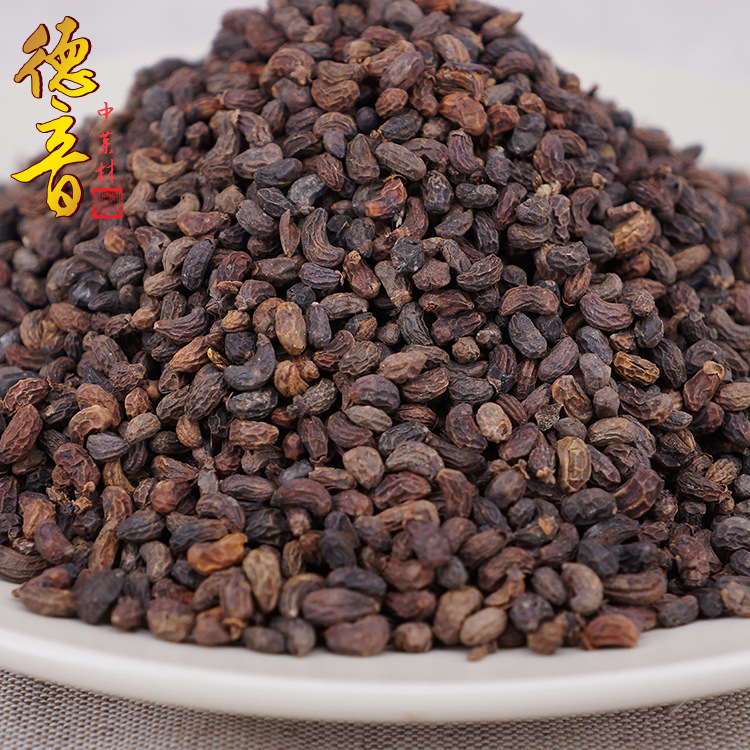 Nuzhenzi Dried Ligustrum Fruit 500g Sichuan Loose Bulk Chinese Privet Fruit for Herbal Decoction and Tea - Image 2