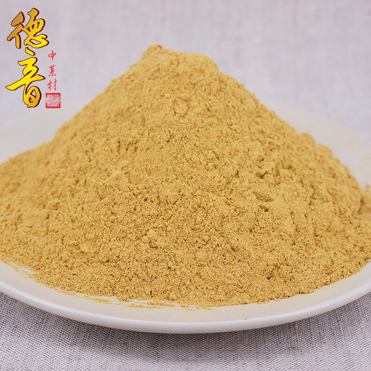 Pu Huang Cattail Pollen 1g Sample Pack Traditional Chinese Herb Inner Mongolia Origin - Image 2