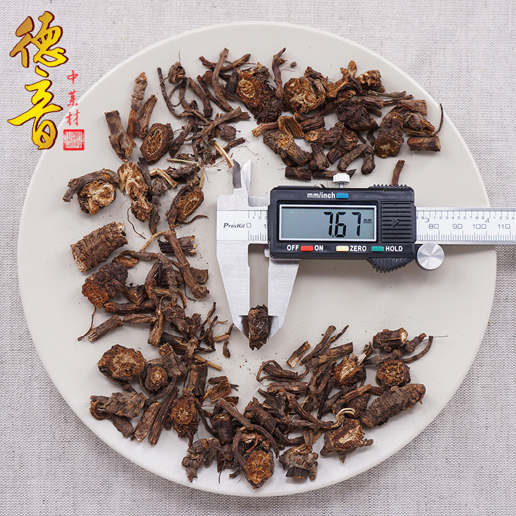 Qiang Huo Notopterygium Root Slices 500g Dried Sichuan Herb for Traditional Decoctions - Image 2