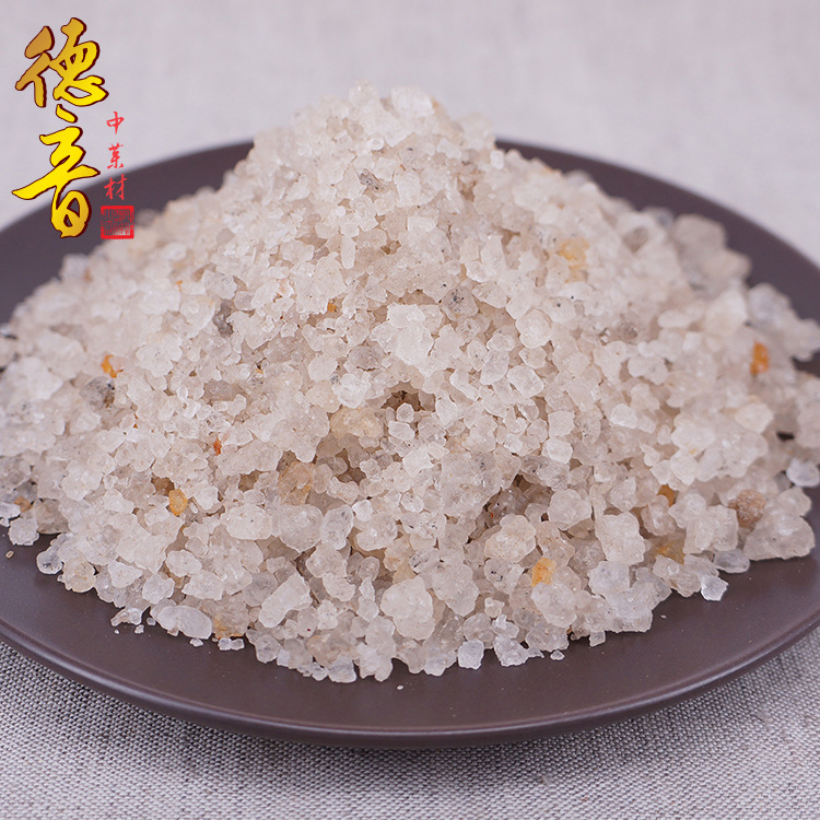 Qing Yan Green Salt Mineral Herb 500g Sichuan Origin Traditional TCM Ingredient Sealed Bag - Image 3