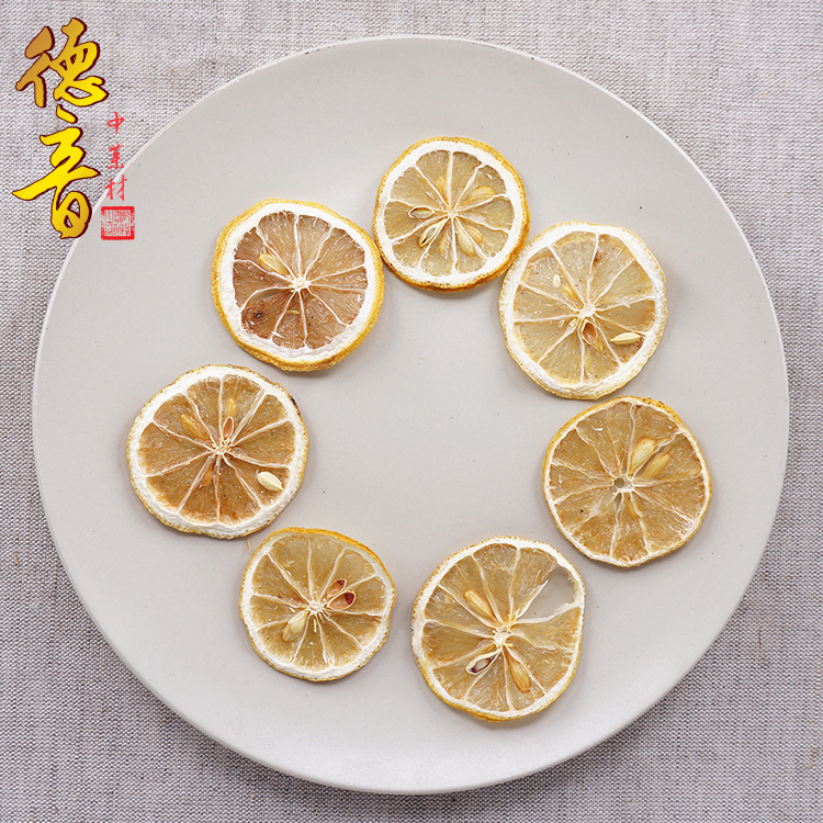 Dried Lemon Slices Ningmeng Pian Freeze Dried Citrus limon Fruit Tea Slices for Infusions and Culinary Use 100g Bag - Image 4