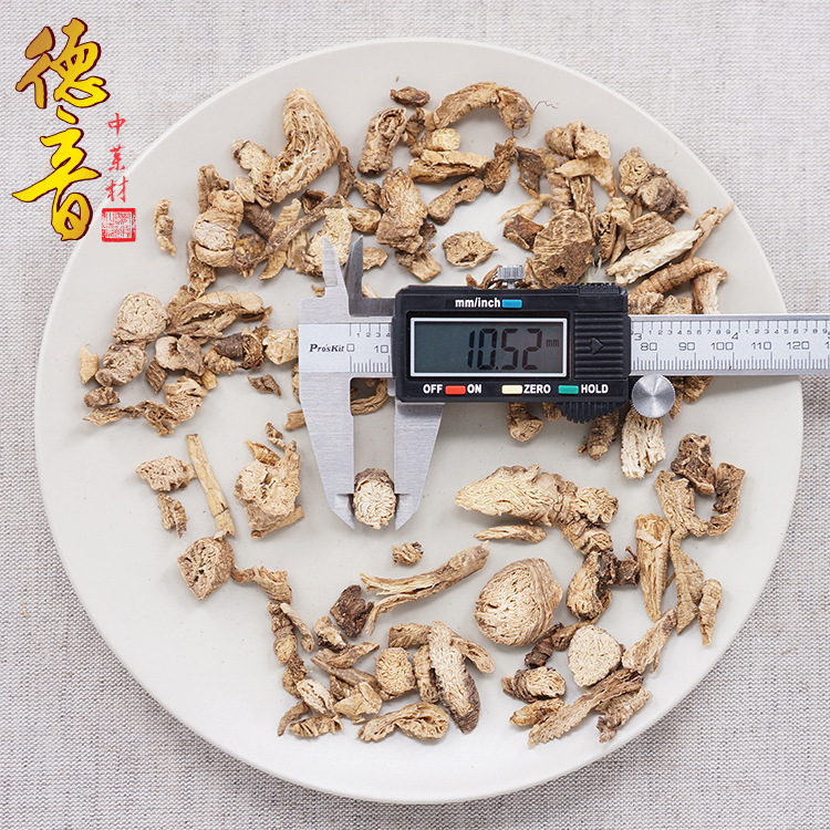 Dried Nan Sha Shen Sliced Southern Glehnia Root 500g for Decoction and Culinary Use - Image 3
