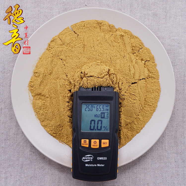 Pu Huang Cattail Pollen 1g Sample Pack Traditional Chinese Herb Inner Mongolia Origin - Image 3
