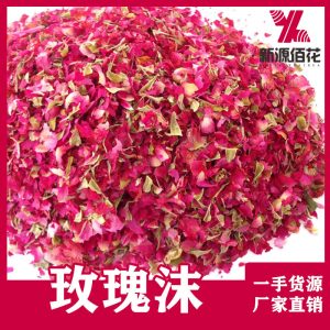 Pingyin Rose Petal Granules (Rosa rugosa) — Dried Rose Tea & Powder-Ready 500g Bulk