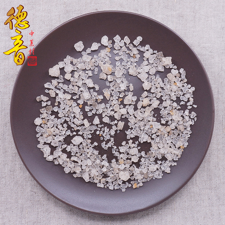 Qing Yan Green Salt Mineral Herb 500g Sichuan Origin Traditional TCM Ingredient Sealed Bag - Image 4