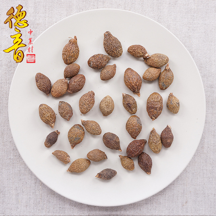 Pang Da Hai Long-Form Fat Sea Seed Loose Herbal Tea 500g for Soaking and Culinary Use - Image 4